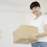 引越し 業者 頼まない