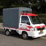 赤帽のトラックにはどれぐらい積める？荷台のサイズと荷物の量で考えてみた