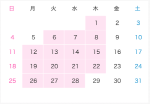 ８月に引越し予定の方向け お盆は安いが縁起重視ならng 注意点も 引越しプロジェクト Net